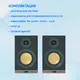 Миниатюра изображения товара Мультимедиа акустика Оклик OK-605A (черный)