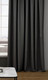 Миниатюра изображения товара Комплект штор КронасМАрт Блэкаут 200x250 (2шт, антрацит)