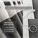 Миниатюра изображения товара Комплект штор КронасМАрт Блэкаут 200x250 (2шт, антрацит)
