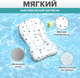 Миниатюра изображения товара Ванночка детская Solmax&Kids С матрасиком / SM99357 (голубой)