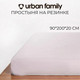 Миниатюра изображения товара Простыня Urban Family Кварц 160x200x20 / 616 (на резинке)