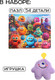 Миниатюра изображения товара Подарочный набор Puzzle Time Милые монстрики. С игрушкой / 10776681 (54эл)