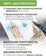 Миниатюра изображения товара Набор открыток Малевичъ Waterfall / 401560 (20л)