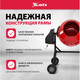 Миниатюра изображения товара Бетономешалка MTX 95486