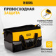 Миниатюра изображения товара Сумка для инструмента Denzel 90293