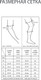 Миниатюра изображения товара Наколенники защитные GAIN Stealth Knee Pads 03-000091 (р.XL, черный)