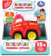 Миниатюра изображения товара Игрушка-каталка Умка Пожарная Машина / HT1439-R
