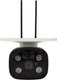 Миниатюра изображения товара IP-камера Securic SEC-SF-106W