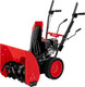 Миниатюра изображения товара Снегоуборщик бензиновый MTX ST 560 / 97641