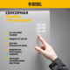 Миниатюра изображения товара Конвектор Denzel OptiPrime-2000 / 98123
