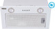 Миниатюра изображения товара Вытяжка скрытая Backer BH50-F1K-WH
