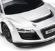 Миниатюра изображения товара Радиоуправляемая игрушка Rastar R8 Lms1:24 / 46800