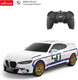 Миниатюра изображения товара Радиоуправляемая игрушка Rastar BMW 3.0 csl 1:24 / 92900