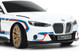 Миниатюра изображения товара Радиоуправляемая игрушка Rastar BMW 3.0 csl 1:24 / 92900