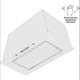 Миниатюра изображения товара Вытяжка скрытая Backer BH74MC-18F12K (White)