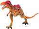 Миниатюра изображения товара Фигурка игровая Играем вместе Динозавр / ZY1608186-R