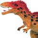 Миниатюра изображения товара Фигурка игровая Играем вместе Динозавр / ZY1608186-R