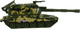 Миниатюра изображения товара Танк игрушечный Технопарк Мста-Гаубица / MSTA-12MILL-GN-WOD