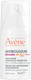 Миниатюра изображения товара Сыворотка для лица Avene Antirougeurs Rosamed SPF 50+ против покраснений (30мл)