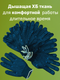 Миниатюра изображения товара Перчатки защитные Sundays ПВХ точка 10 класс (30 пар, черные)