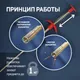 Миниатюра изображения товара Механический захват для автомобиля Tundra 9838626