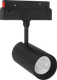 Миниатюра изображения товара Трековый светильник MSR Missiler M20 Track Spotlight-10W ZX-M20CXDG-10