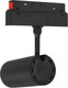Миниатюра изображения товара Трековый светильник MSR Missiler M20 Track Spotlight-10W ZX-M20CXDG-10