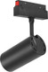 Миниатюра изображения товара Трековый светильник MSR Missiler M20 Track Spotlight-18W ZX-M20CXDG-20