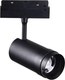 Миниатюра изображения товара Трековый светильник MSR Missiler M20 Track Focusing Lamp-18W ZX-M20CXDGTJ-20