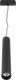 Миниатюра изображения товара Трековый светильник MSR Missiler M20 String Lamp-10W ZX-M20CXDX-10