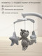 Миниатюра изображения товара Стульчик для кормления Sweet Baby Fiesta (серый нео)