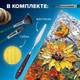 Миниатюра изображения товара Набор кистей Brauberg Art Debut / 201045 (15шт)