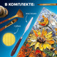 Миниатюра изображения товара Набор кистей Brauberg Art Debut / 201046 (15шт)