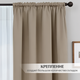 Миниатюра изображения товара Комплект штор Mio Tesoro Blackout 400x250 + Гардина Soft Lines 306 600х250 (песочный/белый лен)