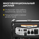 Миниатюра изображения товара Бензиновый генератор Kranz KR5500EA / KR-16-1135