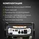 Миниатюра изображения товара Бензиновый генератор Kranz KR8000 / KR-16-1137