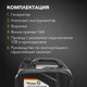 Миниатюра изображения товара Инверторный генератор Kranz KR2200I / KR-16-1141