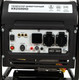 Миниатюра изображения товара Инверторный генератор Kranz KR2500IO / KR-16-1142