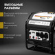 Миниатюра изображения товара Инверторный генератор Kranz KR2500IO / KR-16-1142