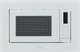 Миниатюра изображения товара Микроволновая печь Krona Himmel 60 WH / КА-00007342