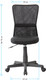Миниатюра изображения товара Кресло офисное Helmi Compact HL-M06 / 306210 (черный)