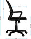 Миниатюра изображения товара Кресло офисное Helmi Comfort HL-M07 / 306211 (черный)
