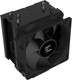Миниатюра изображения товара Кулер для процессора Zalman CNPS4X Black V2