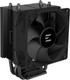 Миниатюра изображения товара Кулер для процессора Zalman CNPS4X Black V2