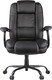 Миниатюра изображения товара Кресло офисное Helmi Extra Strong HL-ES01 / 274820 (черный)