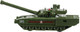 Миниатюра изображения товара Танк игрушечный Технопарк Армата Т-14 / ARMATA-12SL-GN-WOD