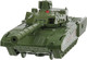 Миниатюра изображения товара Танк игрушечный Технопарк Армата Т-14 / ARMATA-12SL-GN-WOD