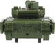 Миниатюра изображения товара Танк игрушечный Технопарк Армата Т-14 / ARMATA-12SL-GN-WOD