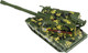 Миниатюра изображения товара Танк игрушечный Технопарк Мста-Гаубица / MSTA-12SLMIL-GN-WOD