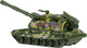Миниатюра изображения товара Танк игрушечный Технопарк Мста-Гаубица / MSTA-12SLMIL-GN-WOD